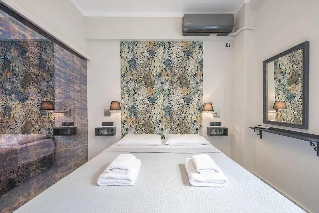 Warm & Cozy - Apartment! #9 Apartamento Atenas